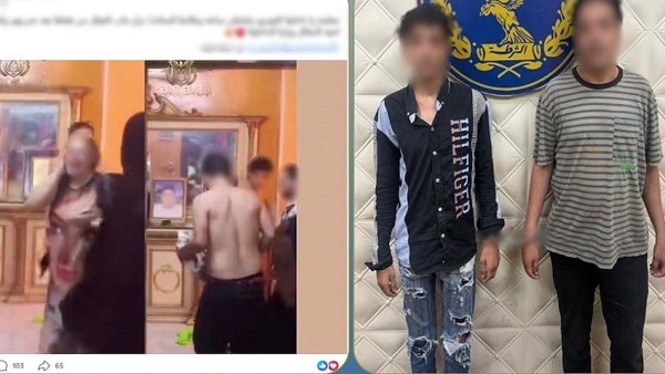المتهمين