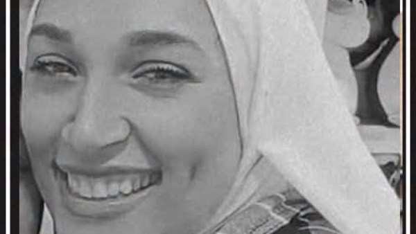 منه الله 
