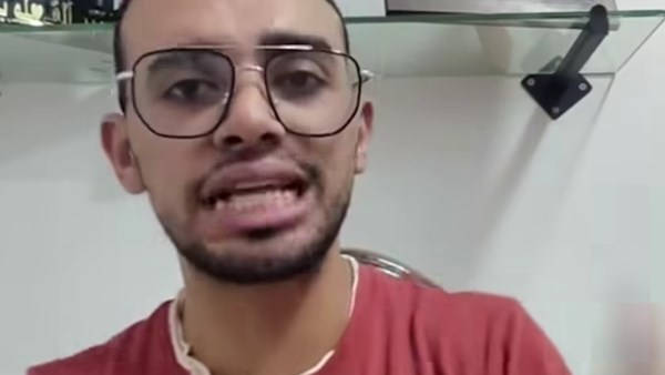 الطالب