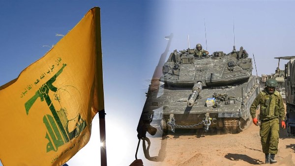حزب الله