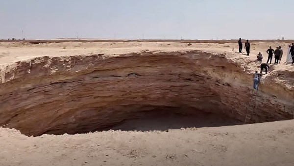 حفرة عميقة 