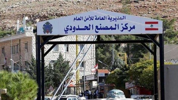 معبر المصنع 
