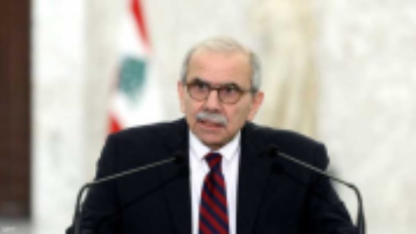 نواف سلام 