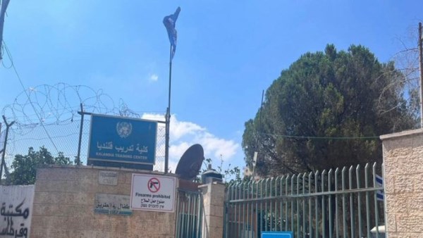 تابع للأونروا.. تعزيزات عسكرية إسرائيلية جديدة تصل لمعهد قلنديا تابع للأونروا.. تعزيزات عسكرية إسرائيلية جديدة تصل لمعهد قلنديا