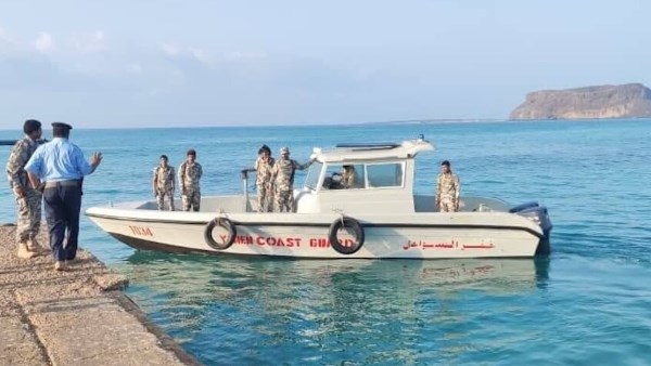 خفر السواحل اليمنية