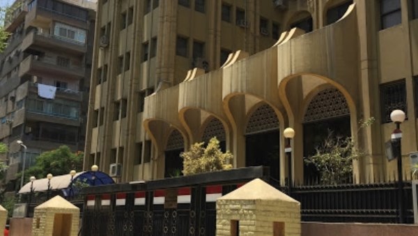 سفارة اليمن بالقاهرة