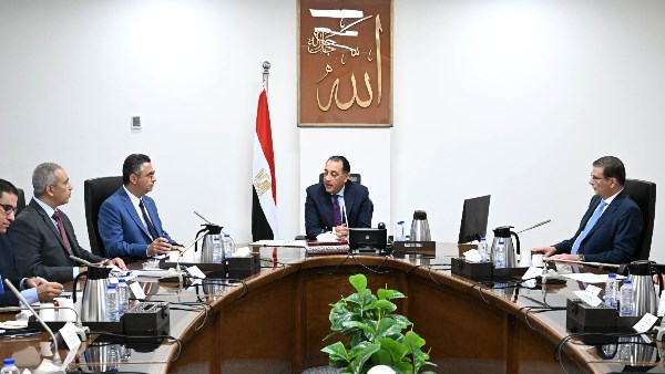 رئيس الوزراء 