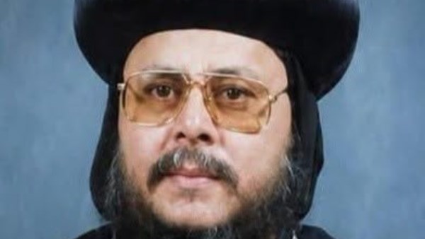 نياحة الأنبا يوحنا