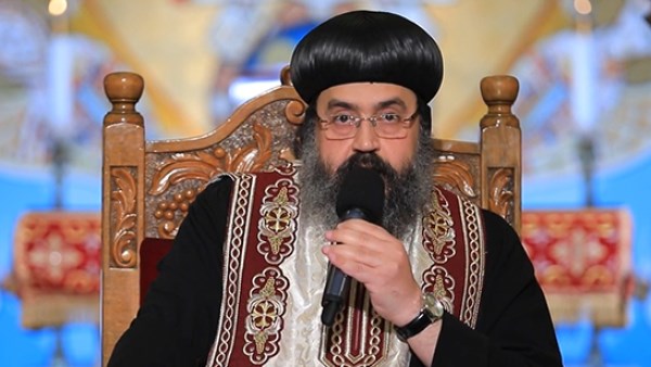 الأنبا أكسيوس أسقف إيبارشية المنصورة 