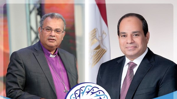 الرئيس السيسي والقس أندريه زكي 