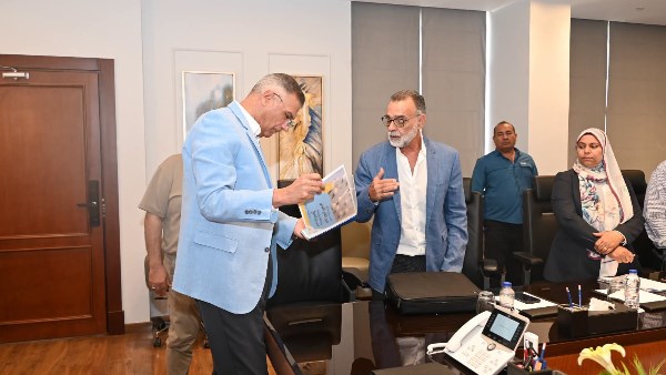 الاجتماع 