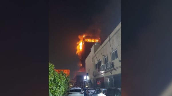 حريق بالدمام