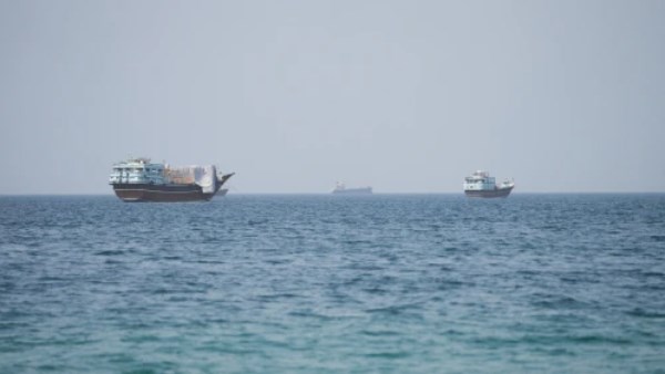 هرمز 