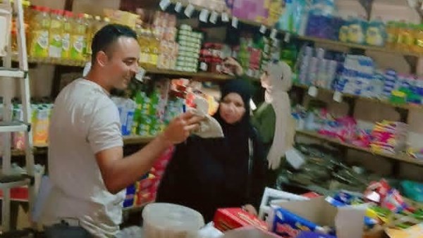 صورة موضوعية