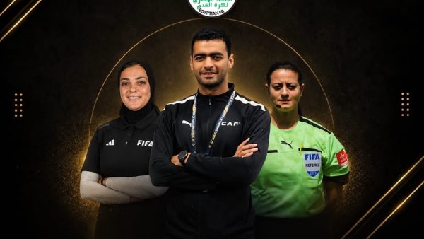 التحكيم المصري