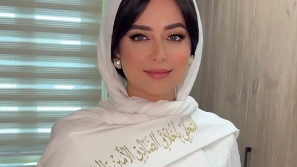 هبة مجدي