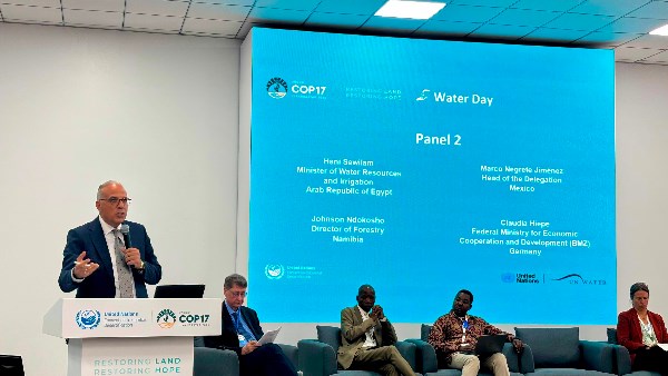 الطريق لمؤتمر الأمم المتحدة للمياه