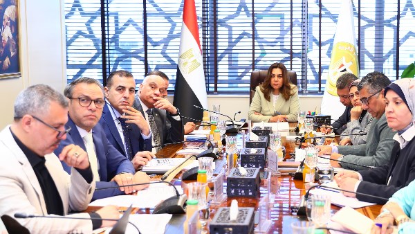 خطة برنامج التغيرات المناخية