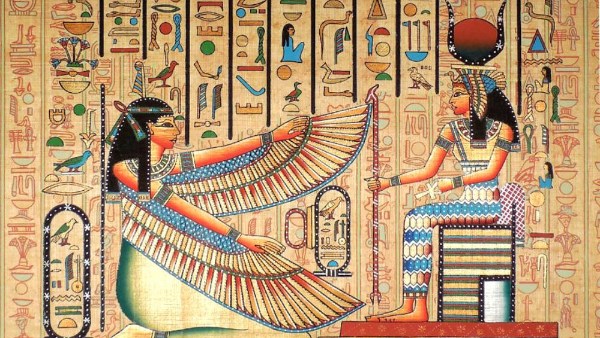 قدماء المصريين 