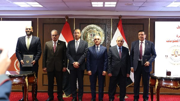 وزير الاتصالات 