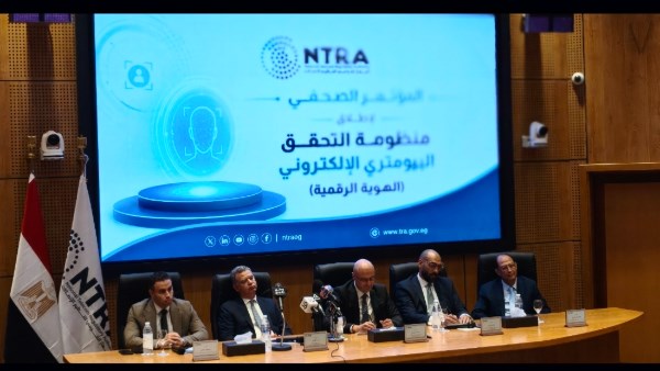 مؤتمر 