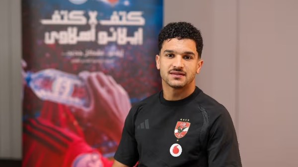 منصف بقرار
