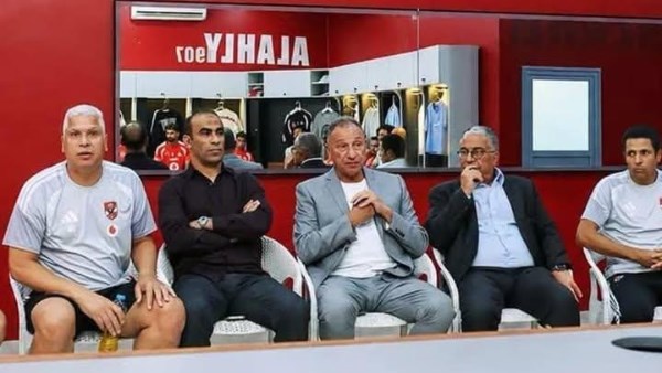 اجتماع الخطيب