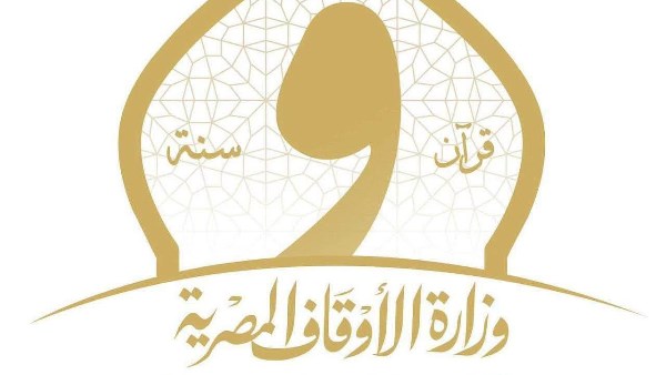 الاوقاف 