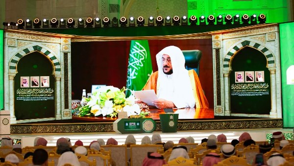 انطلاق التصفيات النهائية لمسابقة الملك عبدالعزيز للقرآن