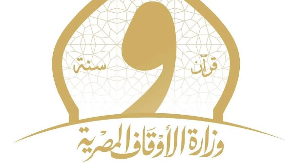 الاوقاف