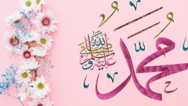 6 خصال فضل الله بها سيدنا محمد عن غيره من الأنبياء