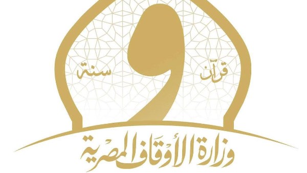 الاوقاف