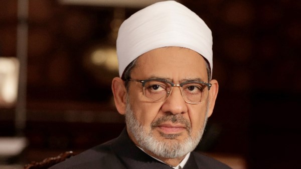 فضيلة الإمام الأكبر الدكتور أحمد الطيب شيخ الأزهر 