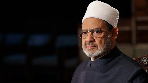فضيلة الإمام الأكبر الدكتور أحمد الطيب شيخ الأزهر 