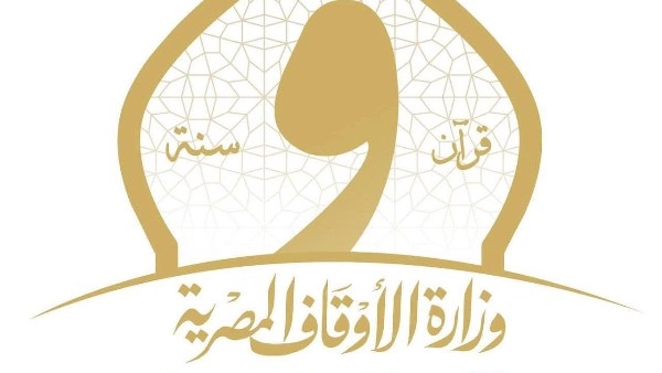 الاوقاف 