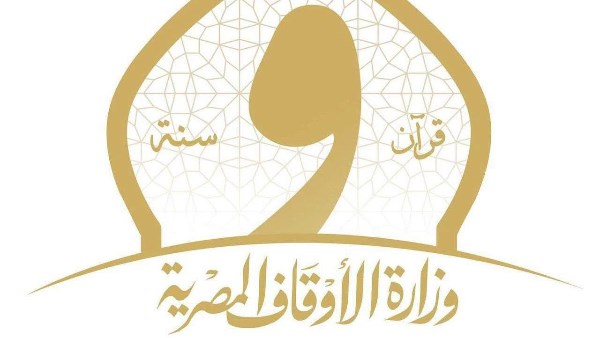 الأوقاف