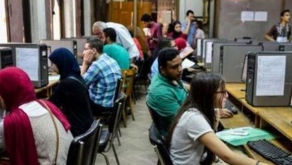 تنسيق الجامعات 2026