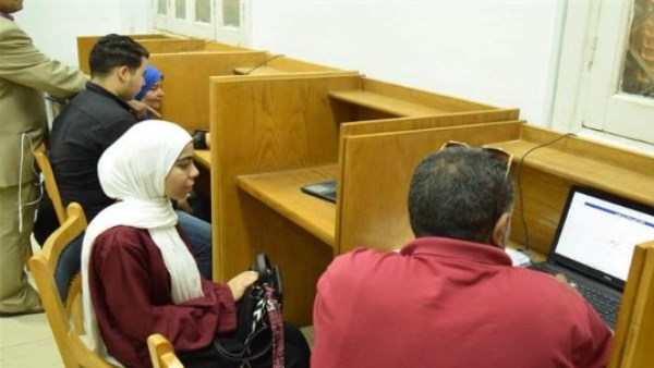 تنسيق الجامعات 2026