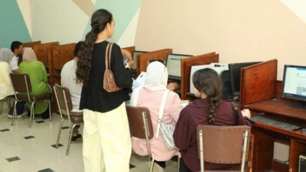 تقليل الاغتراب