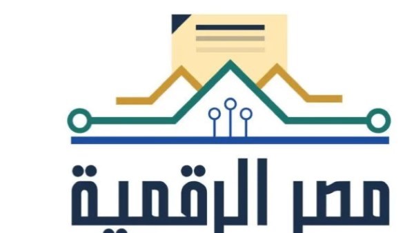 منصة مصر الرقمية 