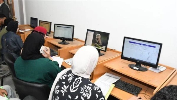 تقليل الاغتراب 2026