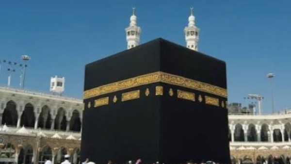 حج القرعة 