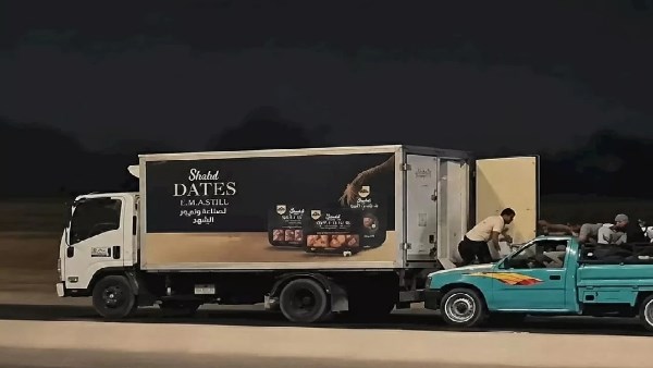 السرقة الهوليودية 