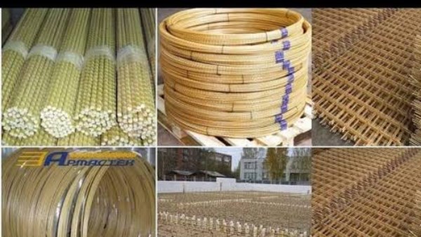 الفايبرجلاس