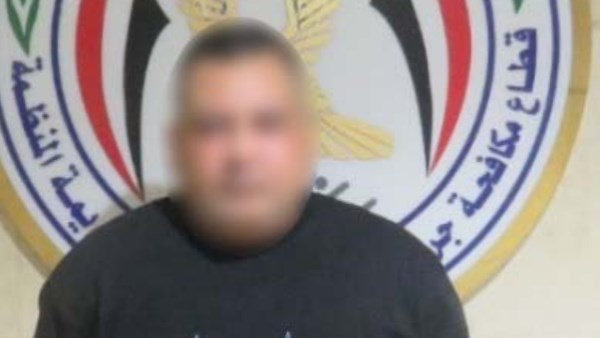 المتهم