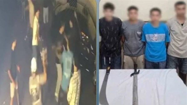 المتهمين