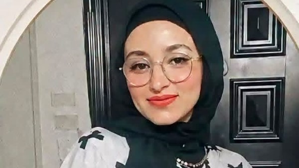 جنة الله