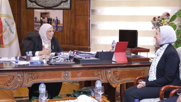 الزيارة 