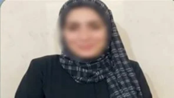 المتهمة
