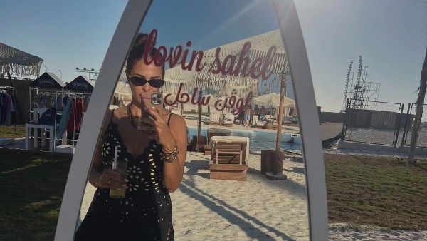 داليا البحيري 